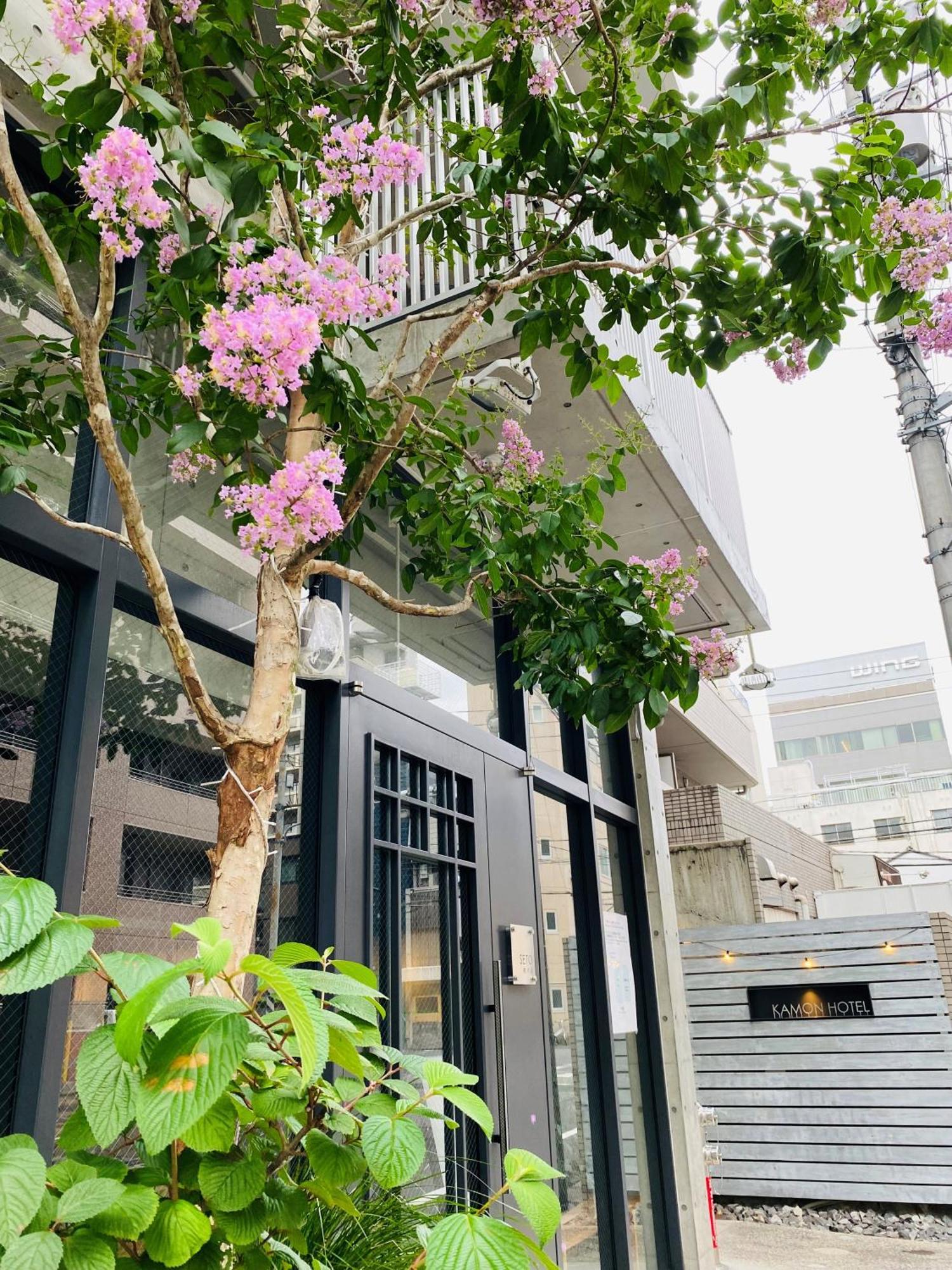 Kamon Hotel Seto Hiroshima Exteriör bild